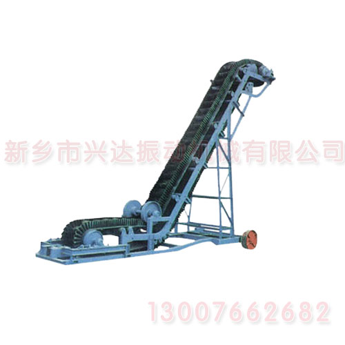 Large angle belt conveyor